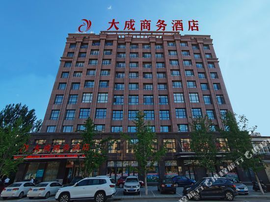 辽宁朝阳酒店图片