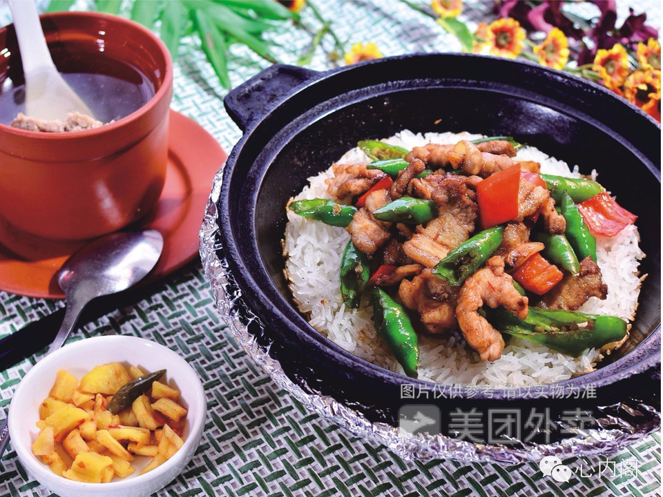 农家小炒肉煲仔饭图片