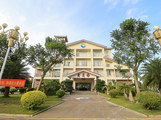 海南山海度假村