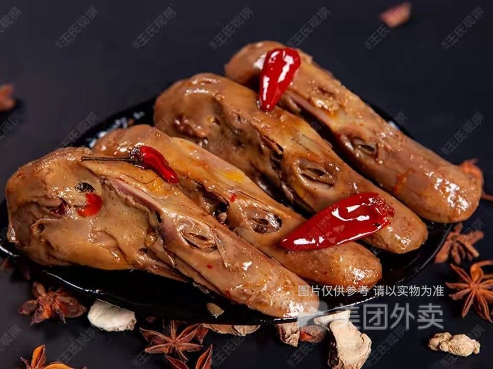 麻辣鸭头图片
