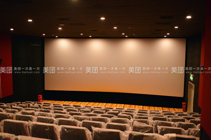         徐州上影国际影城(解放南