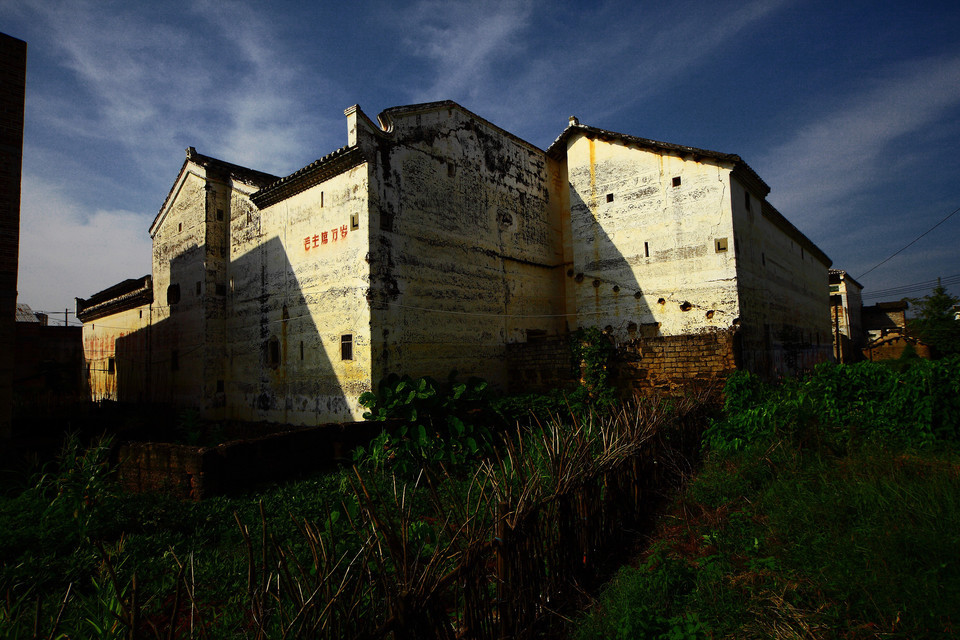 苏家围客家乡村旅游区