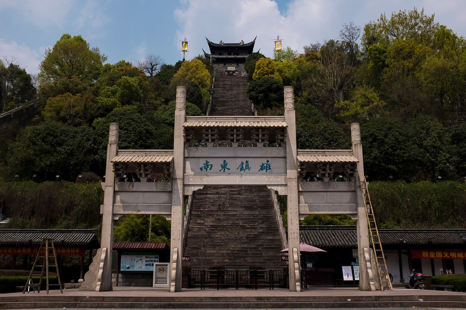 台州府城墙遗址