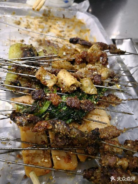 东郭先生烤串分店