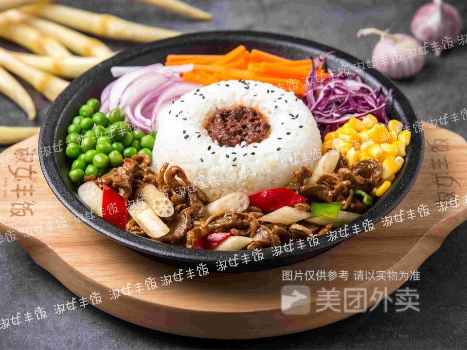 【淑女丰饭·铁板焦饭】淑女丰饭·铁板焦饭电话_淑女丰饭·铁板焦饭