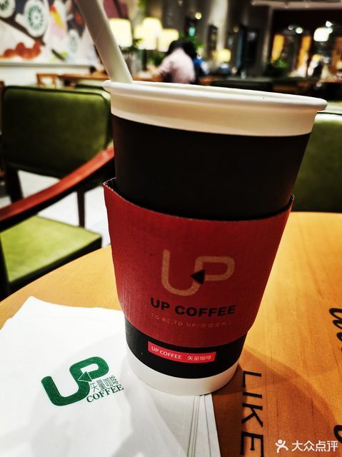 up coffee矢量咖啡(凯德广场诺和木勒店)图片