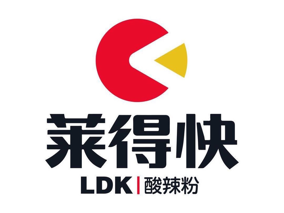 四丫头泡菜新建路分店