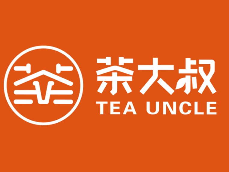 澜将军茶饮沈桥店
