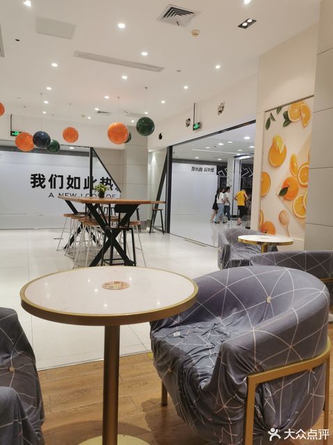 coco都可(奉化银泰店)