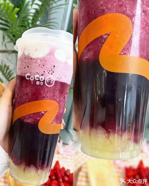 星空葡萄/大杯图片