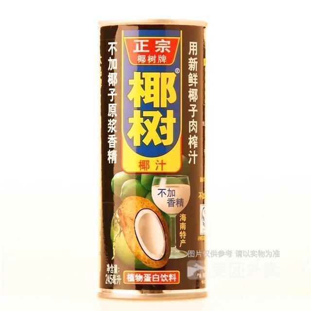 正宗椰树牌椰汁罐装图片