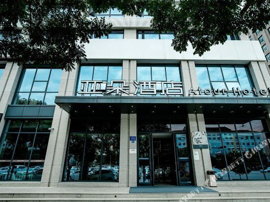 凤美断桥隔热铝材