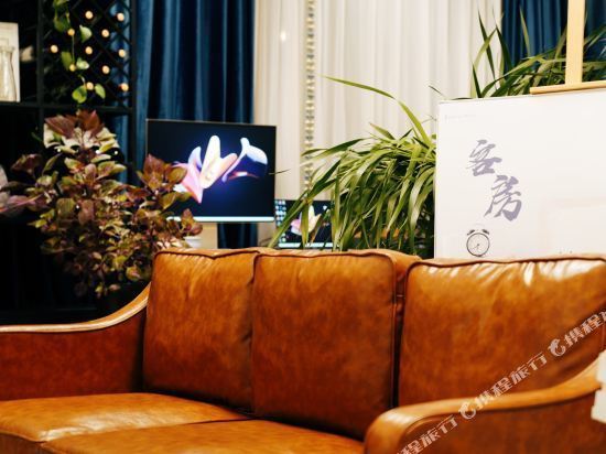 沈阳根前儿客栈