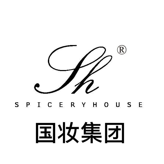 【国妆集团芳香世家(新浦店)】国妆集团芳香世家(新浦店)电话,国妆集