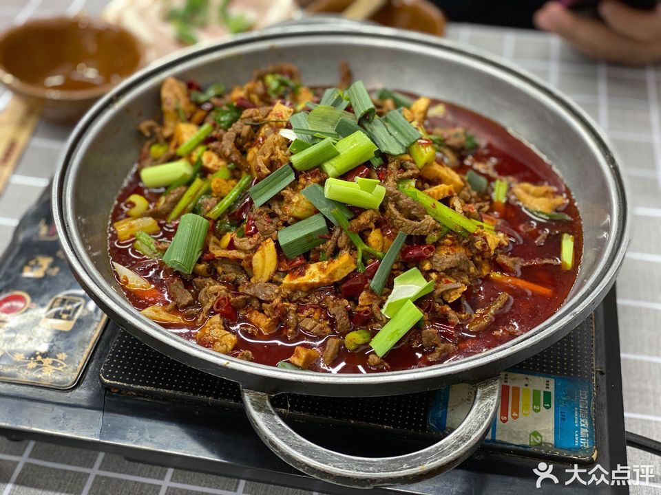 独山老街虾酸牛肉店