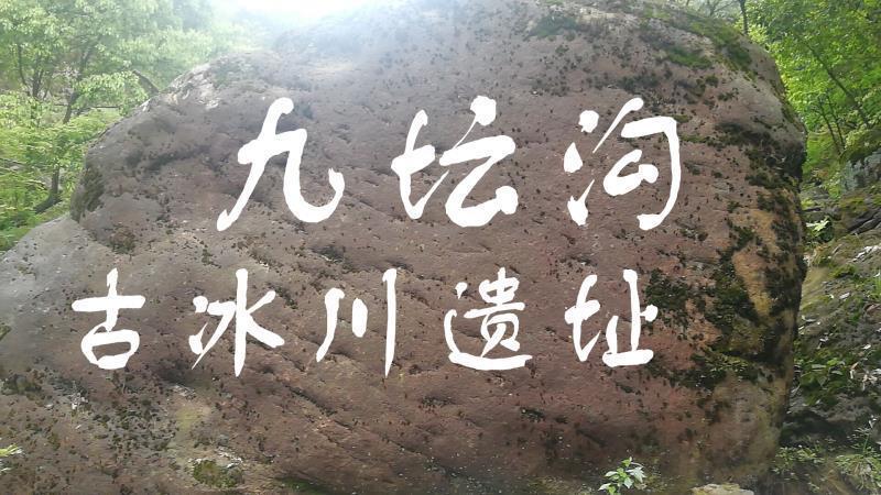 【六春湖生态漂流景区】六春湖生态漂流景区门票,六春湖生态漂流景区