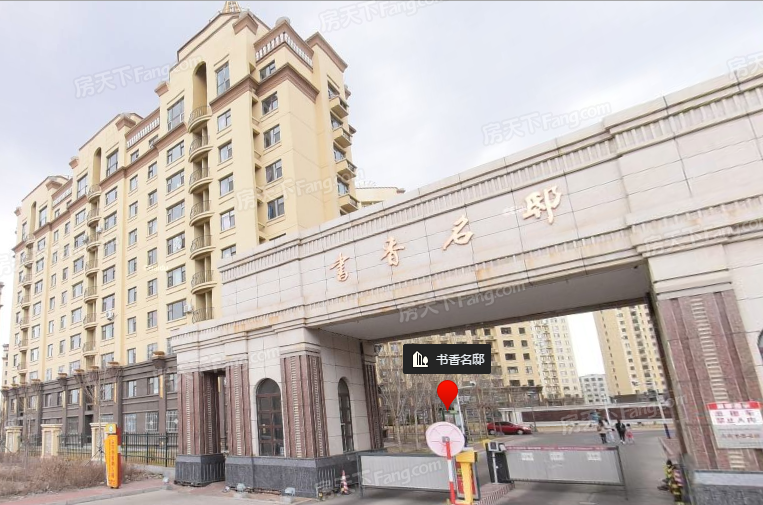 查看东安书香名邸_360地图搜索结果列表