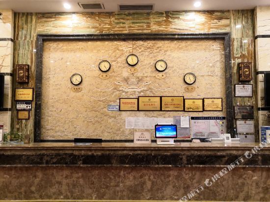 【东兴大酒店】东兴大酒店电话,东兴大酒店地址,东兴大酒店多少钱_360