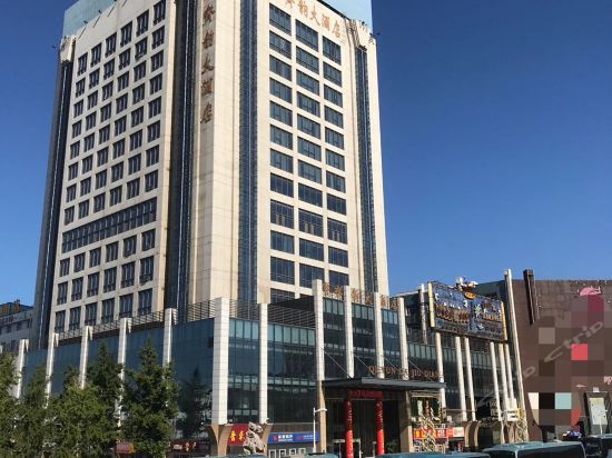 火车站附近宾馆