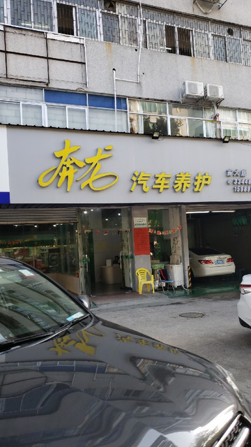 【珠海市香洲区吉大】地址,电话,路线,周边设施_360地图