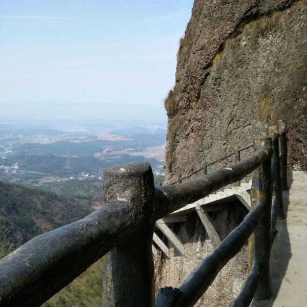 饭甑山旅游景区