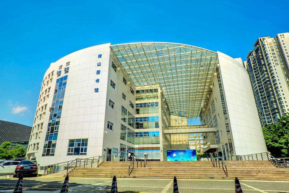 > 青番茄图书馆