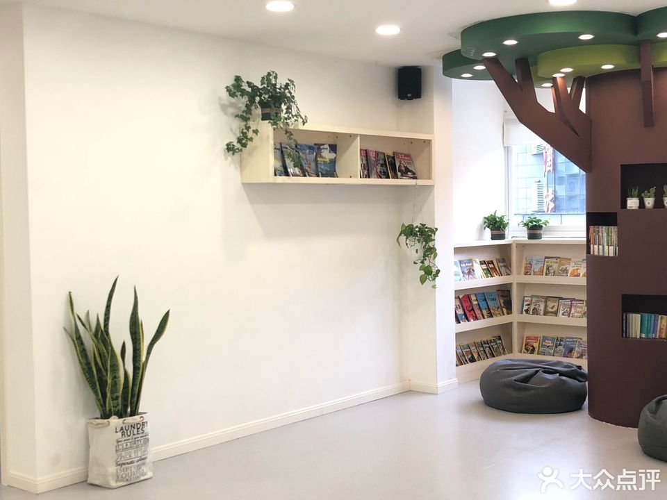 棒棒堂国际私塾图片