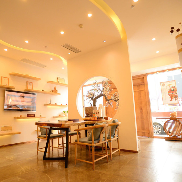 康元堂食疗养生馆星园体验店