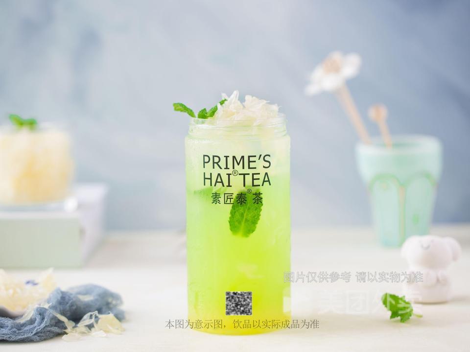 素匠泰茶花港路店