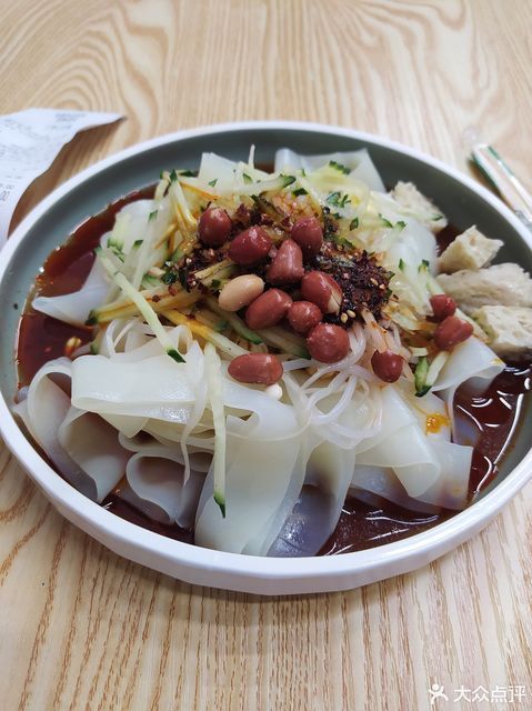 秘制剁椒凉皮图片