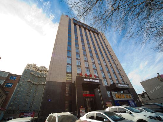 永安酒店(迎宾西路)诚信大厦(建设路店)新利香西饼店(范阳中路店)世家