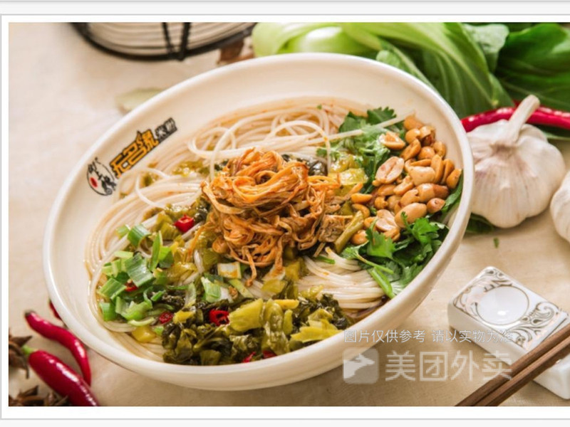 无名缘米粉东大店