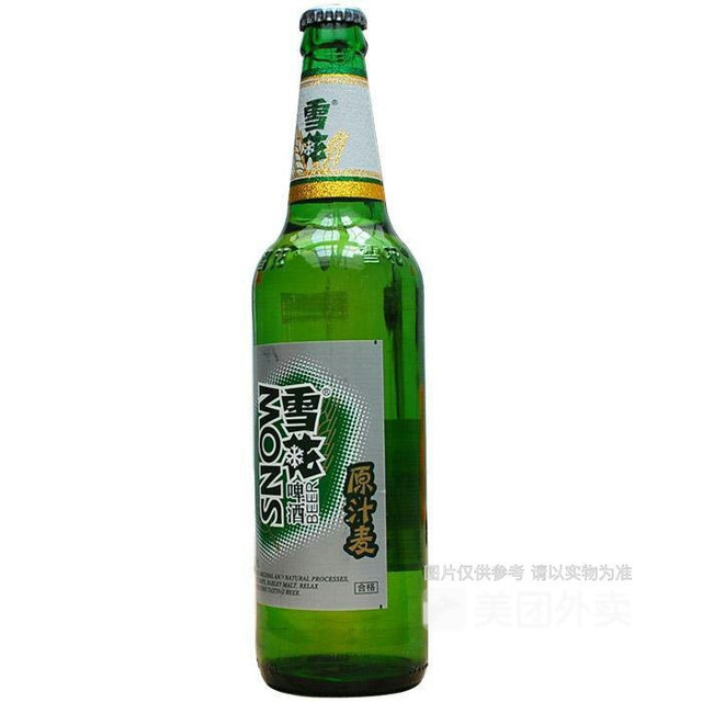 雪花啤酒图片