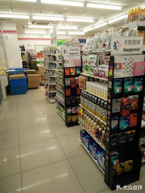 北京伊藤洋华堂超市