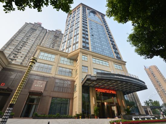 > 华源国际大酒店