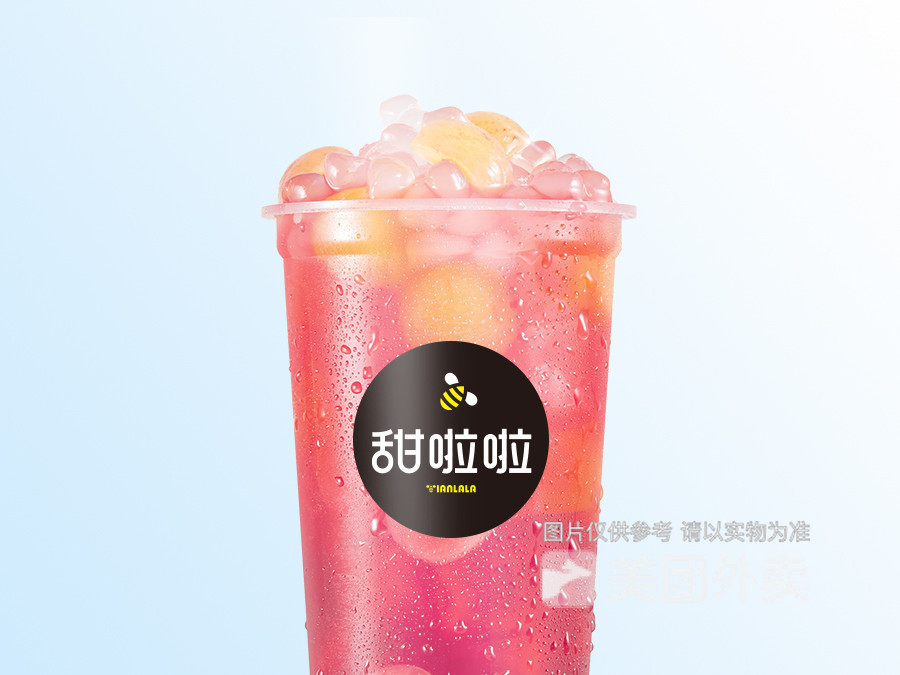 推荐菜:甜啦啦位于连云港市灌南县新安镇人民东路南侧