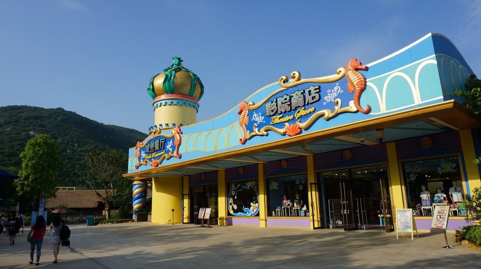 珠海长隆海洋王国鲸鲨馆