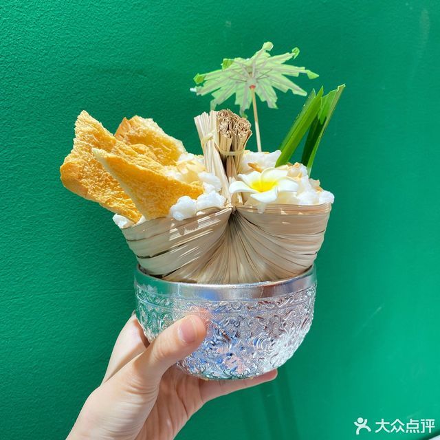 泰式香水椰子冰沙图片