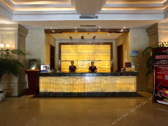 江油国际大酒店