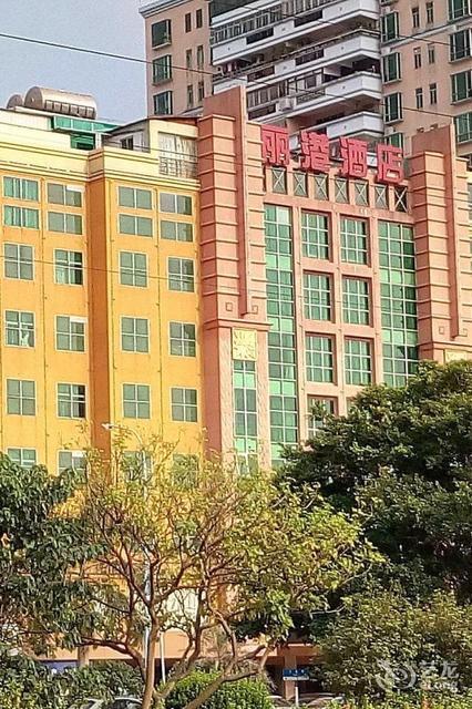 丽港酒店天贵路店