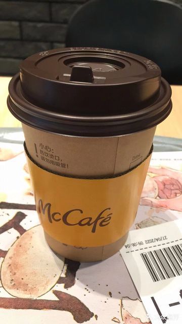mccafé麦咖啡远大路店