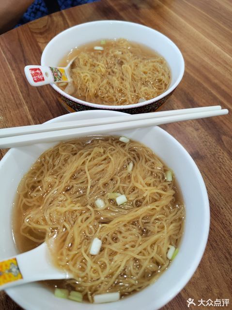 常平竹升雲吞麵·鮮蝦雲吞麵(黃埔銳豐中心店)位於廣州市黃埔區廣州