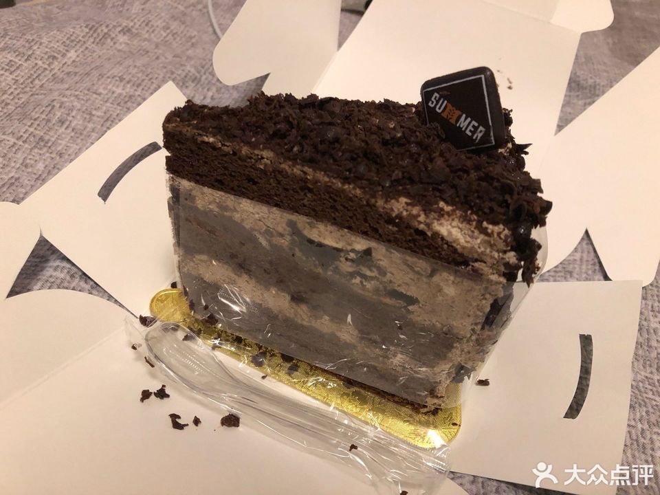 玛奇朵味天泰城店