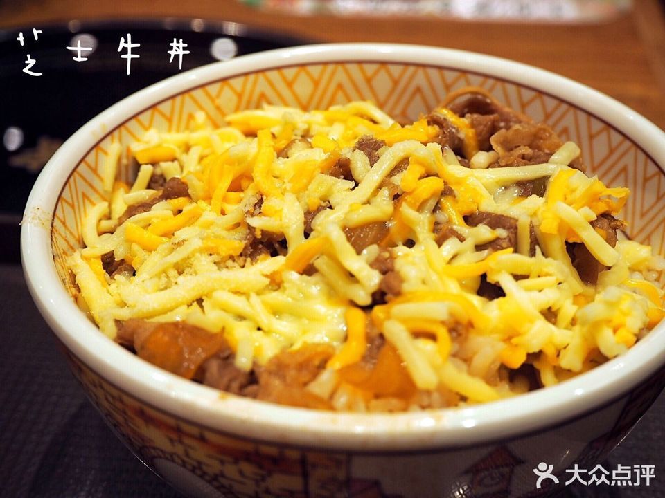 温泉鸡蛋牛丼特制土豆饼推荐菜:食其家(三盛国际广场店)位于扬州市