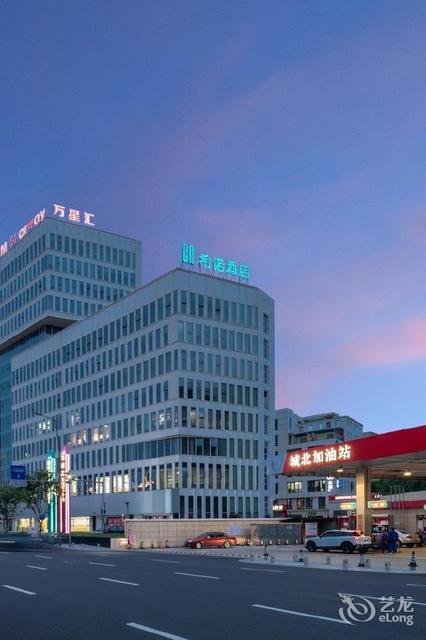    citynote希诺酒店(宁波万象城