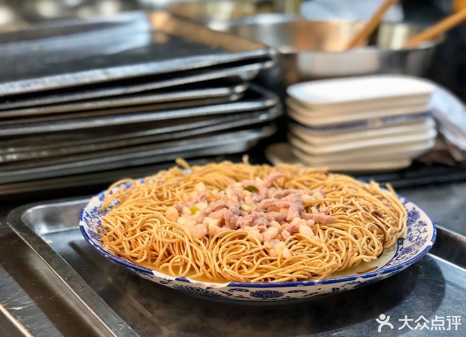 裕兴记面馆西北街店