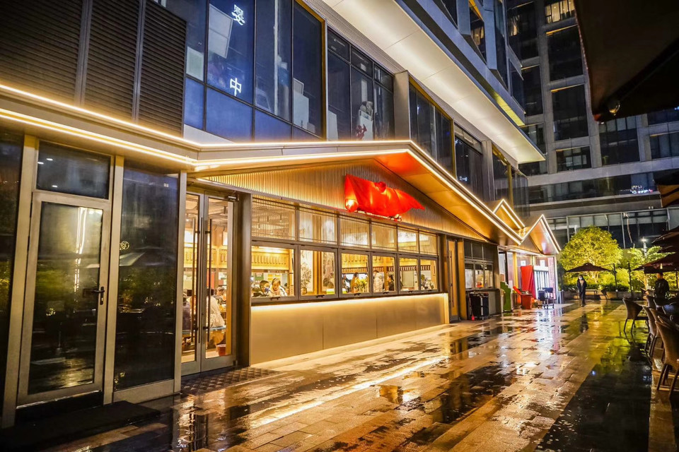 华豫品膳坊陕西哨子面(祥盛街店)