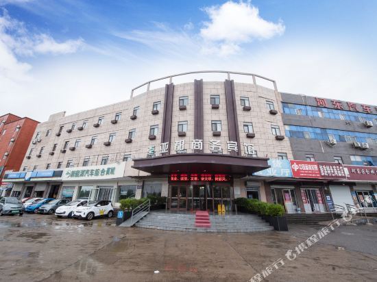                   亚都商务宾馆