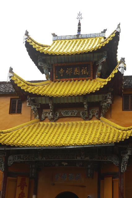 九华山有多少寺庙