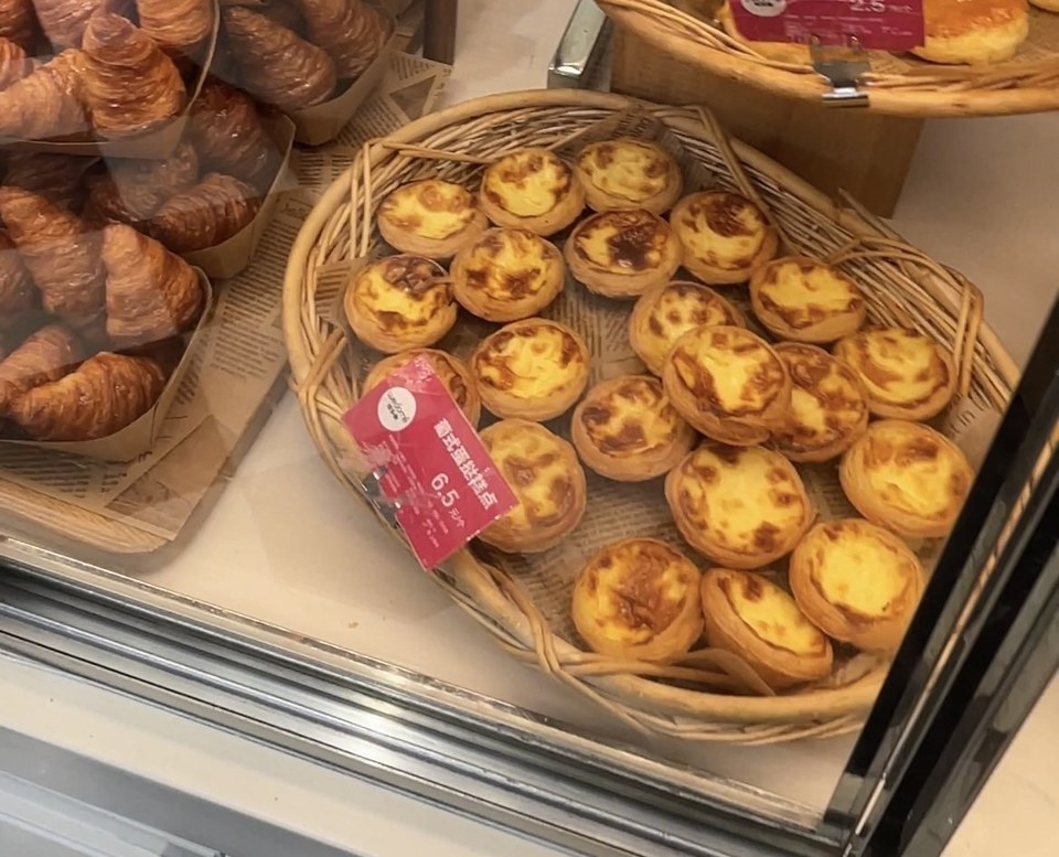 味多美人民北路店